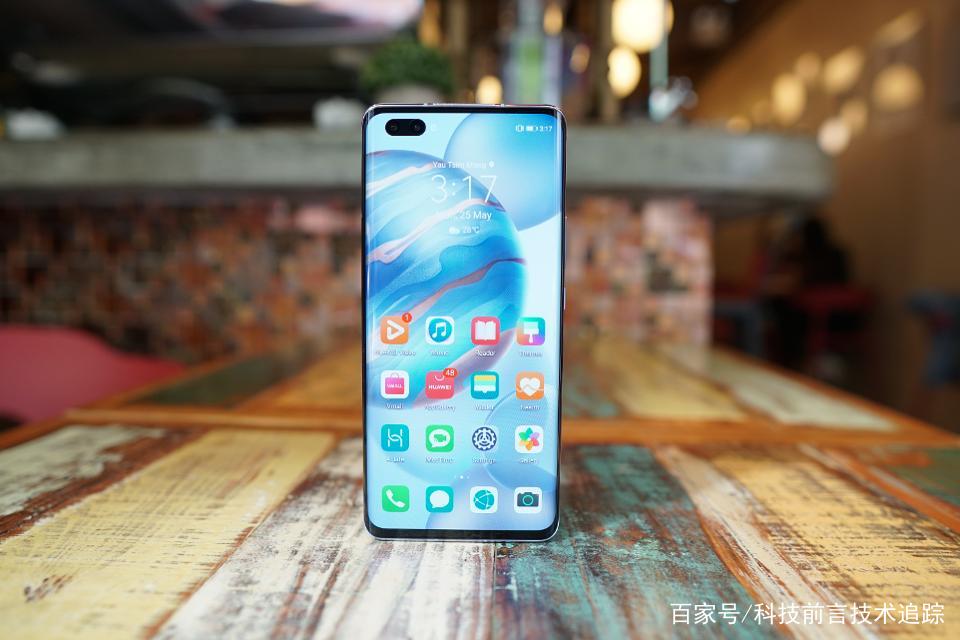 华为 30 Pro Plus评测：3999元价位的最高硬件_百科TA说