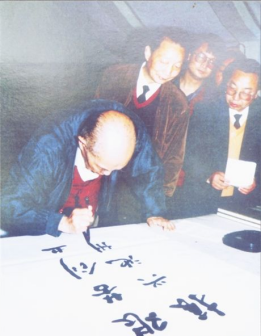 姚依林_百度百科