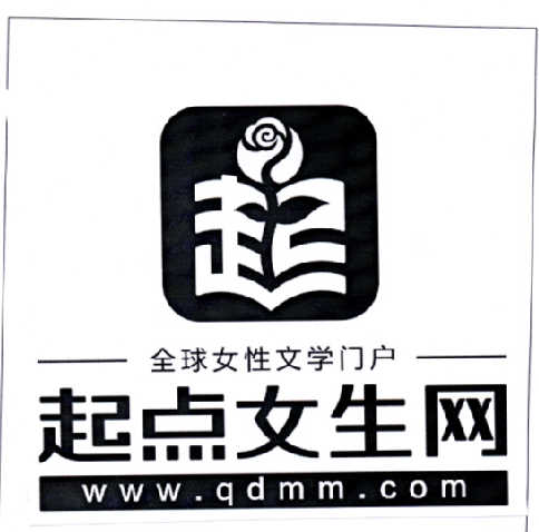 起点女生网