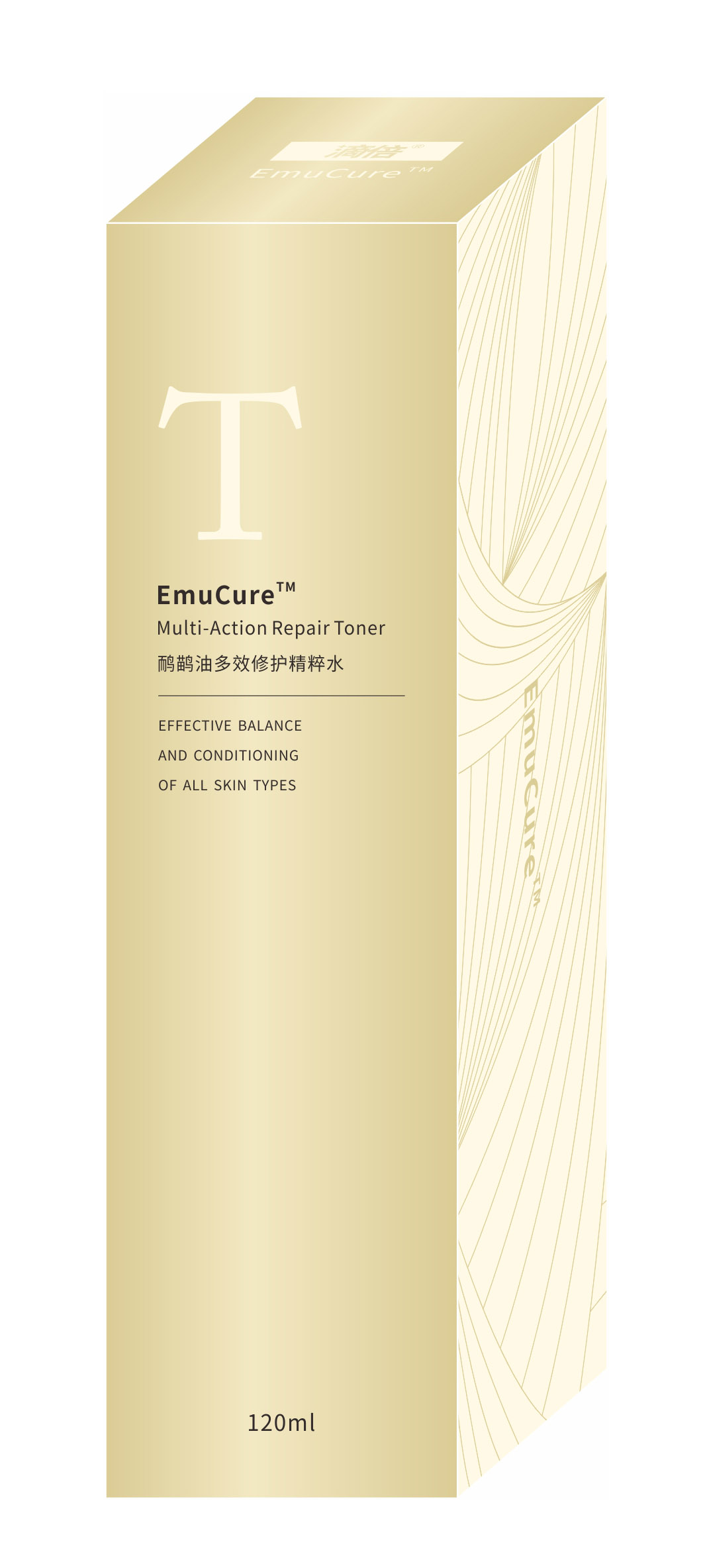 滴倍鸸鹋油多效修护精粹水