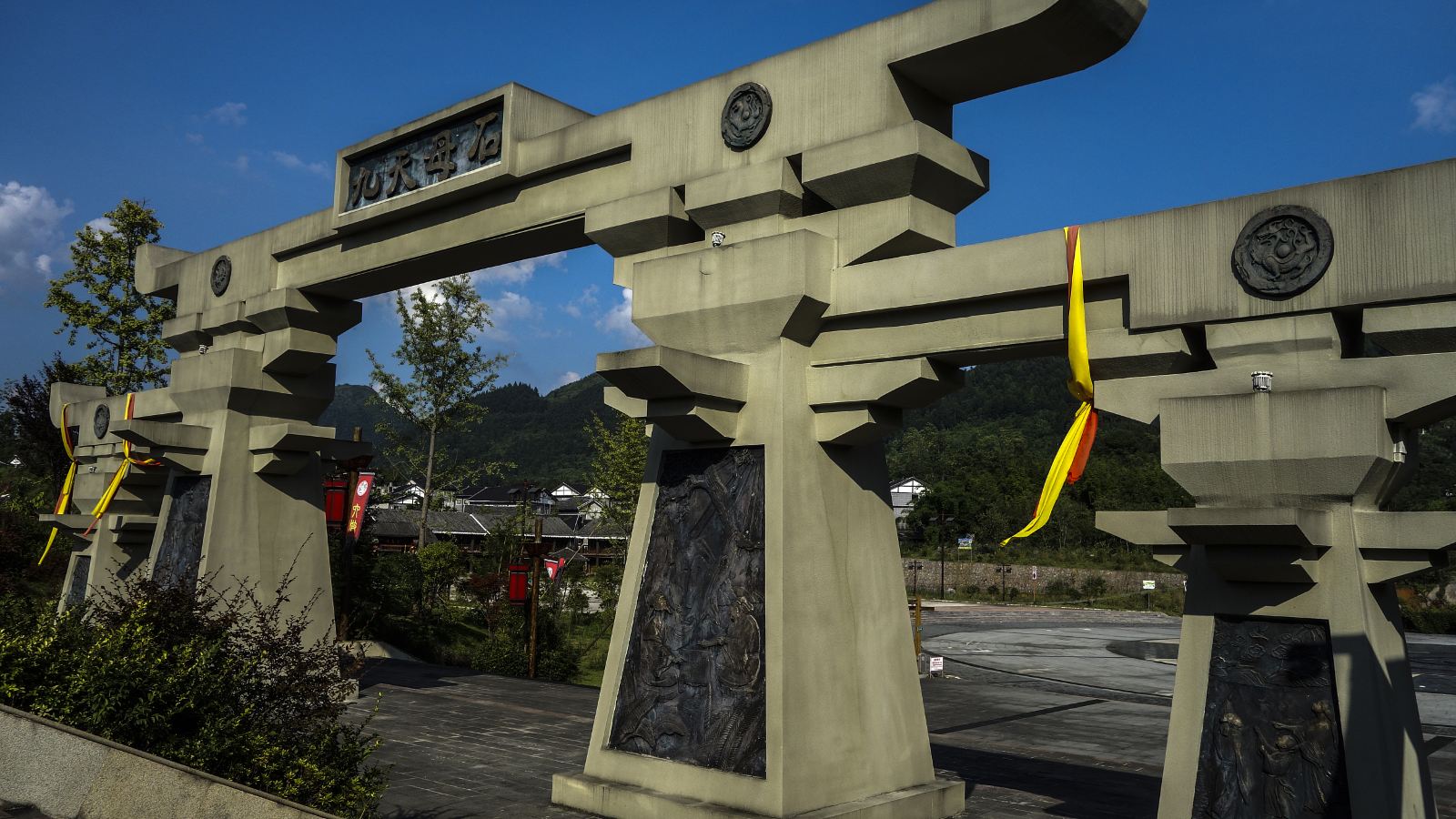 务川县)是贵州省 a target="_blank" href="/item/遵义市/1706561"