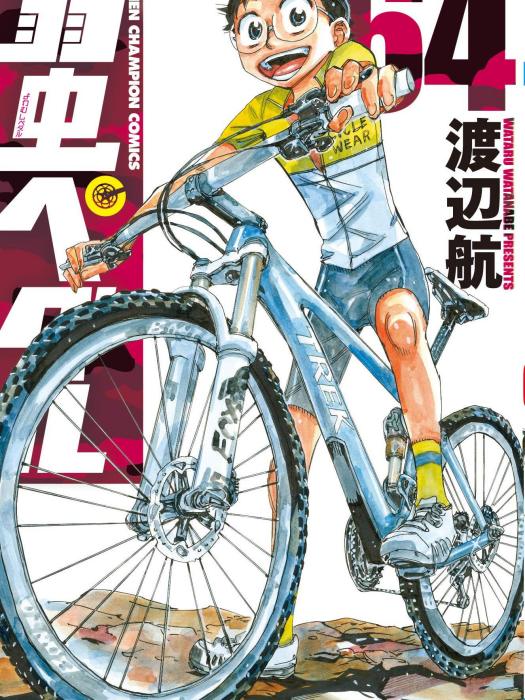 飆速宅男 百度百科