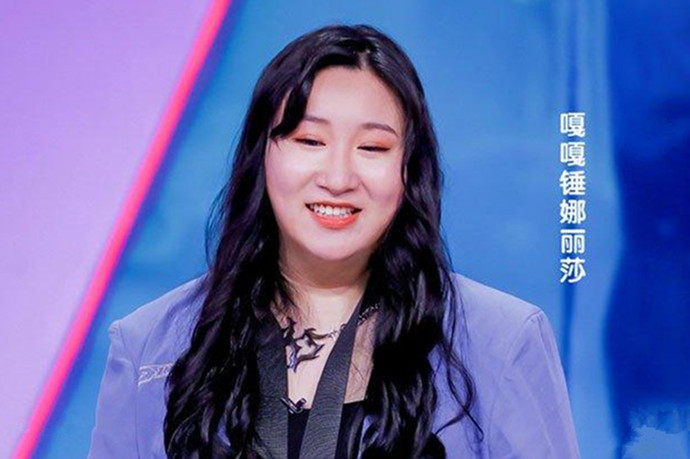 锤娜丽莎,本名嵇嘉禾,1996年11月19日出生于