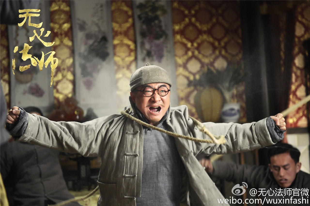 10731218" data-lemmaid="10731218">尼罗 /a>同名作品的民国奇幻剧