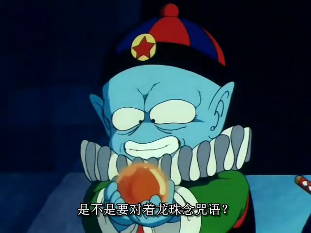  p>皮拉夫((ピラフ/pilaf),肉饭之意(又译比拉夫,杂烩饭,炒饭大王 )