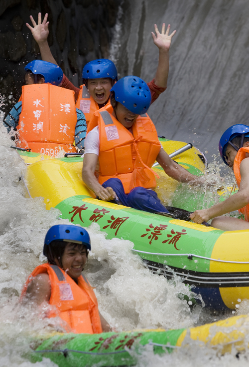 龙门水帘洞漂流