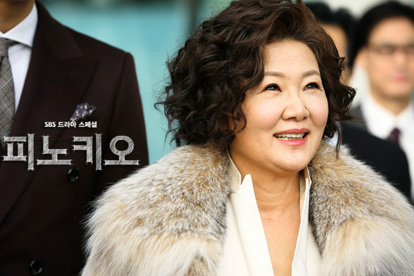  p>《匹诺曹》是韩国sbs电视台于2014年11月12日起播出的水木剧.