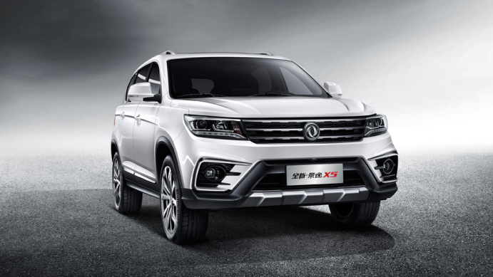  p>东风风行景逸系列在售包括全新景逸x5,全新景逸s50.