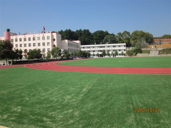 贵阳市第40中学