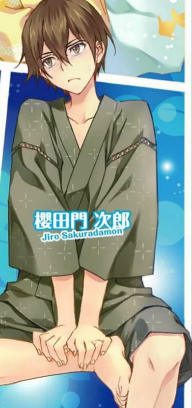 椎名町学姊的安全日