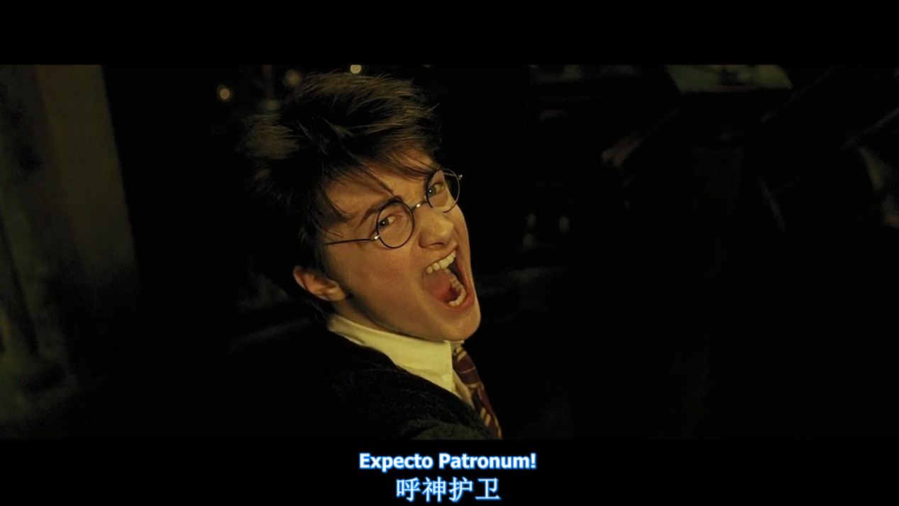 哈利波特3:与阿兹卡班的囚徒