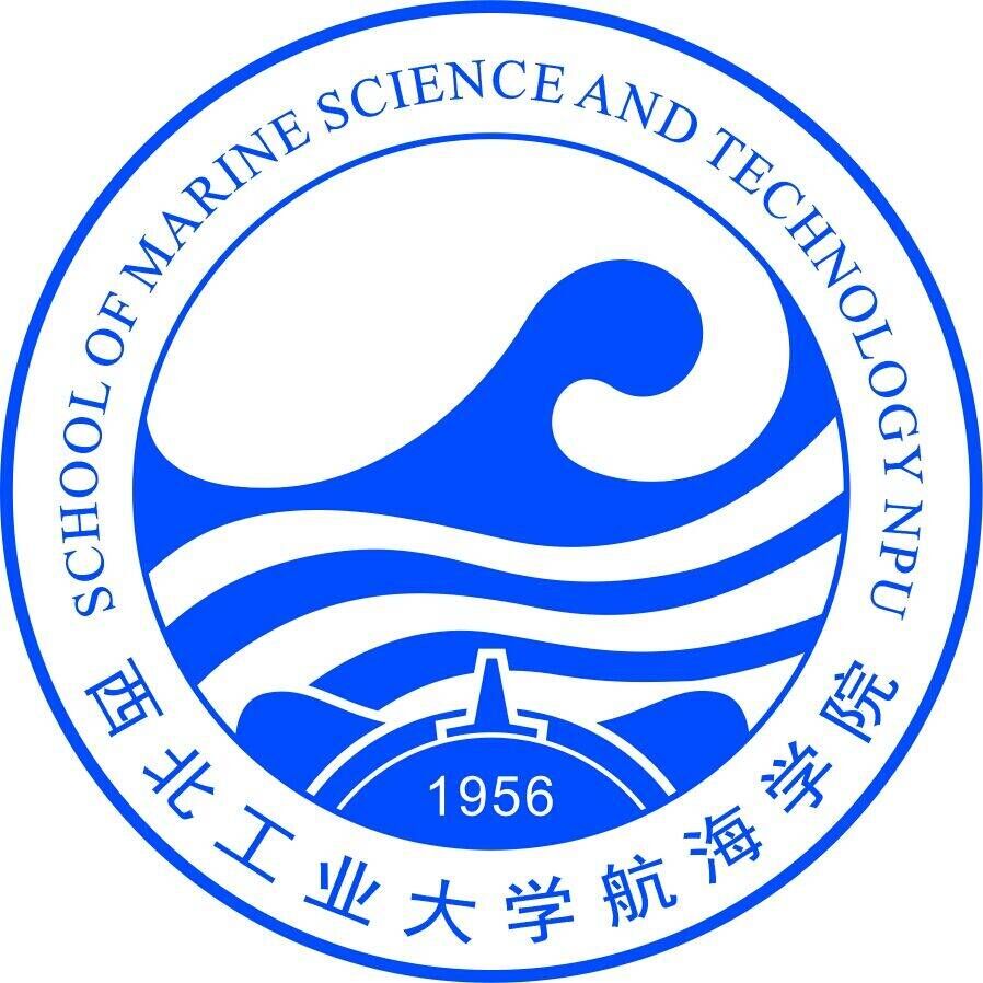 西工大航海学院