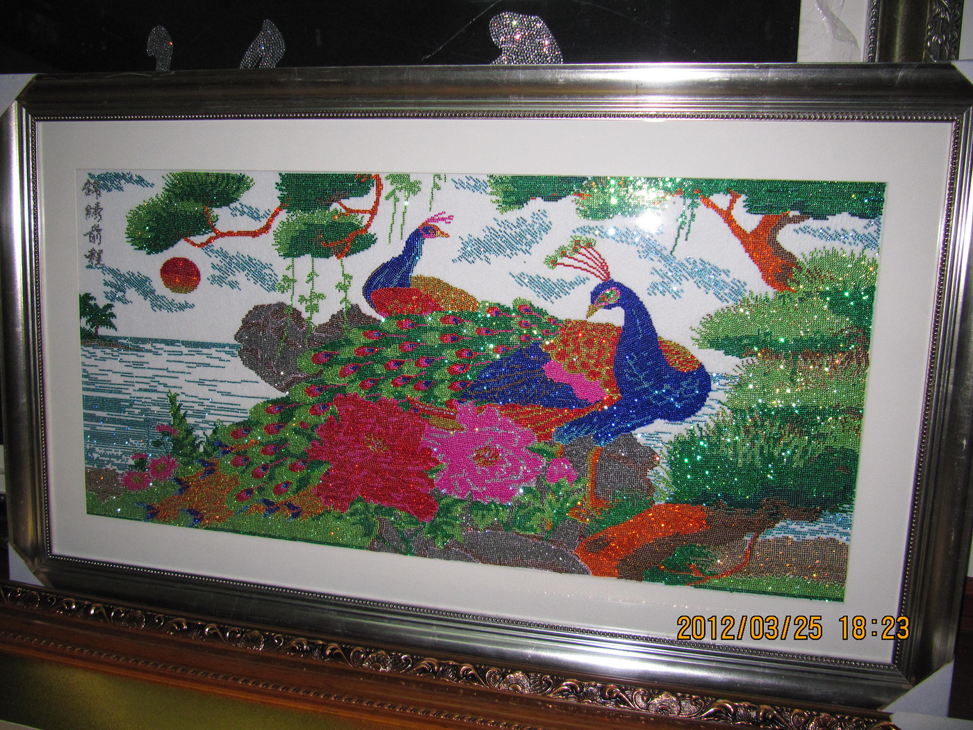  p>钻石画,又名diy钻石画,是钻石画设计者们把精致闪耀的 a href="#"