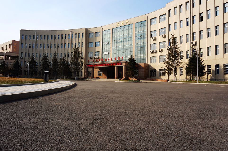 辽阳市第一高级中学