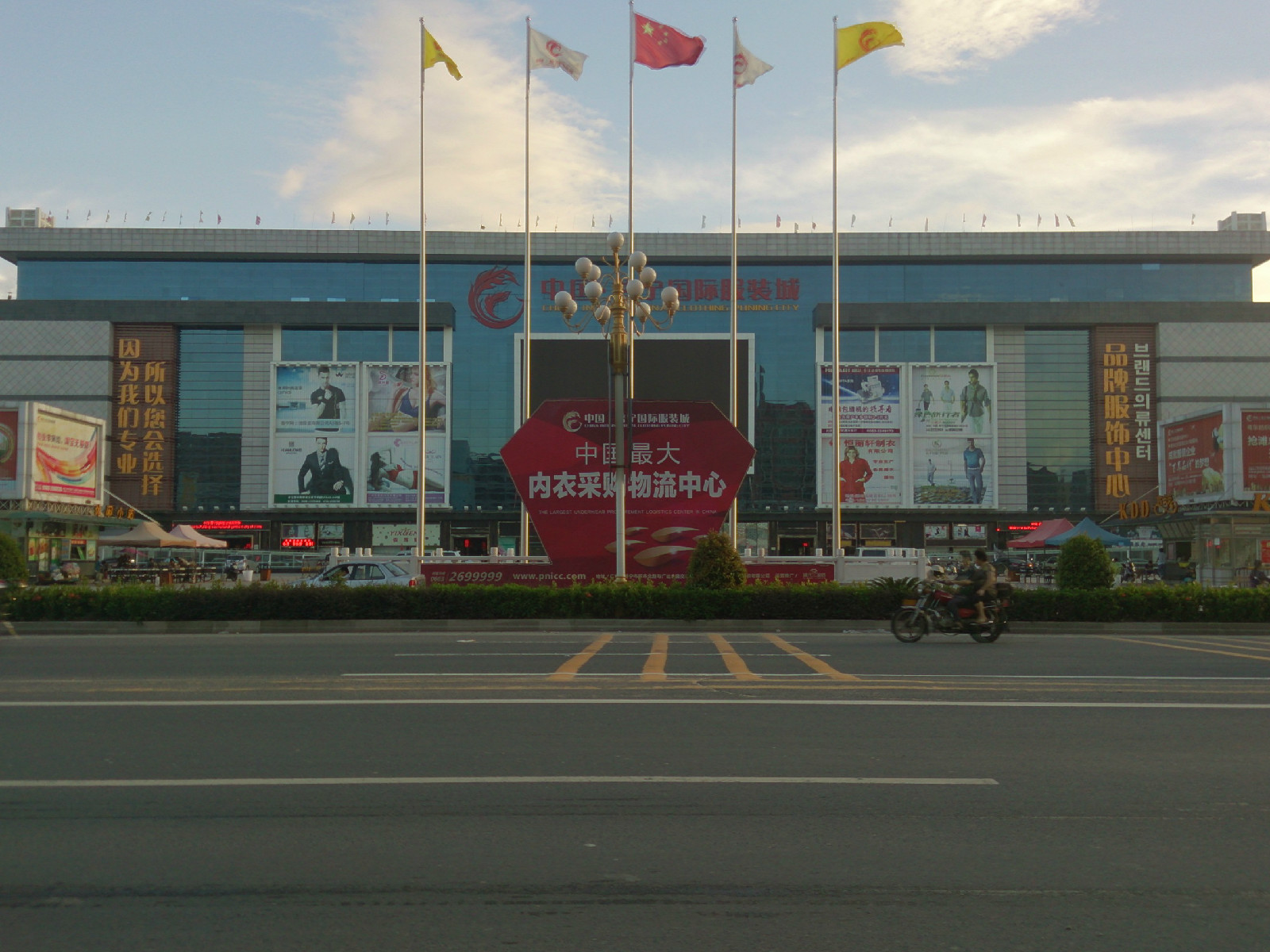 广东普宁市