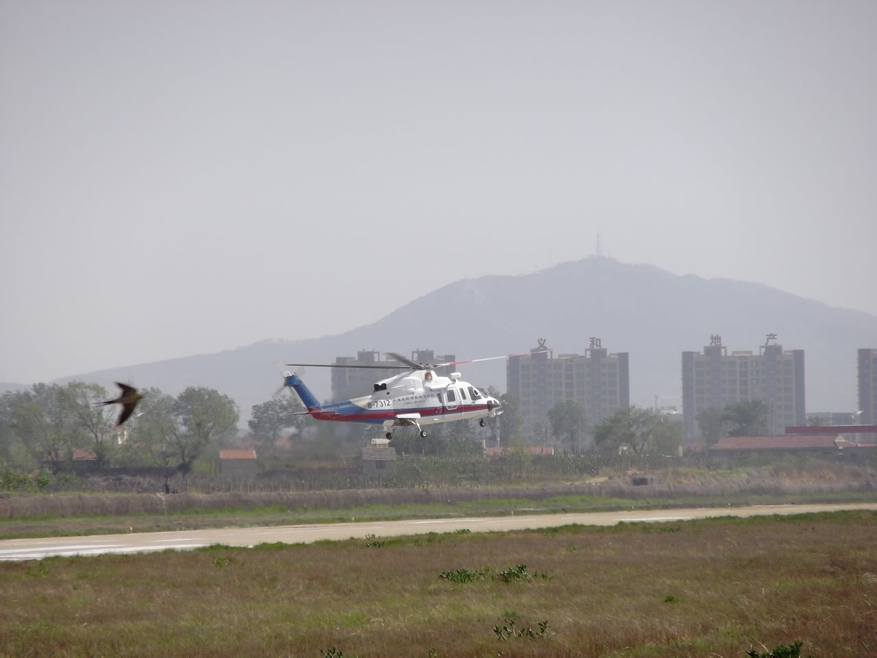  p>icao四字代码zspl /p> p>蓬莱沙河口机场位于山东蓬莱市,距市中心5