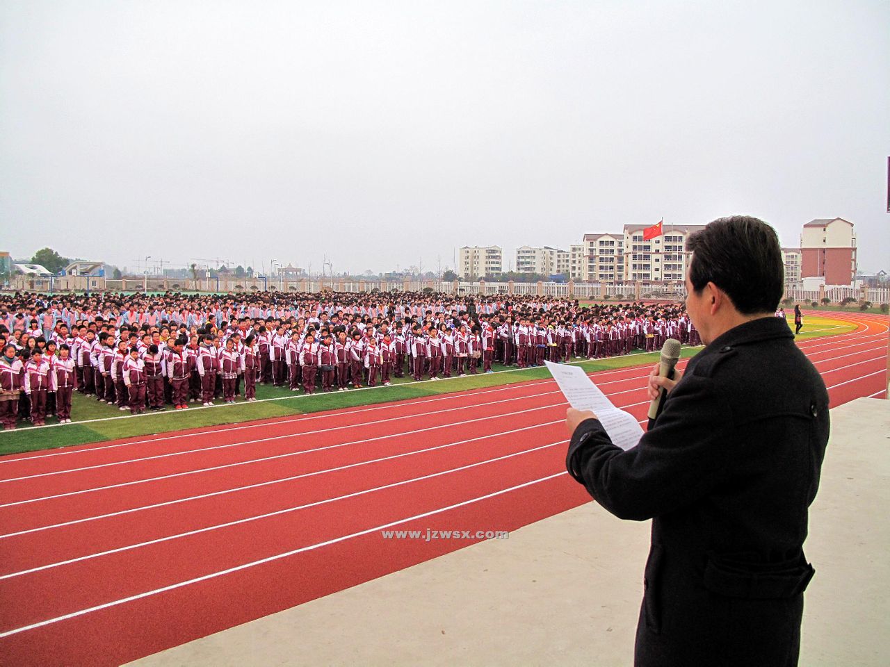 金堂中学外国语实验学校