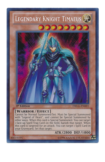  p>「传说的骑士 蒂迈欧」是《 a target="_blank" href="/item/游戏