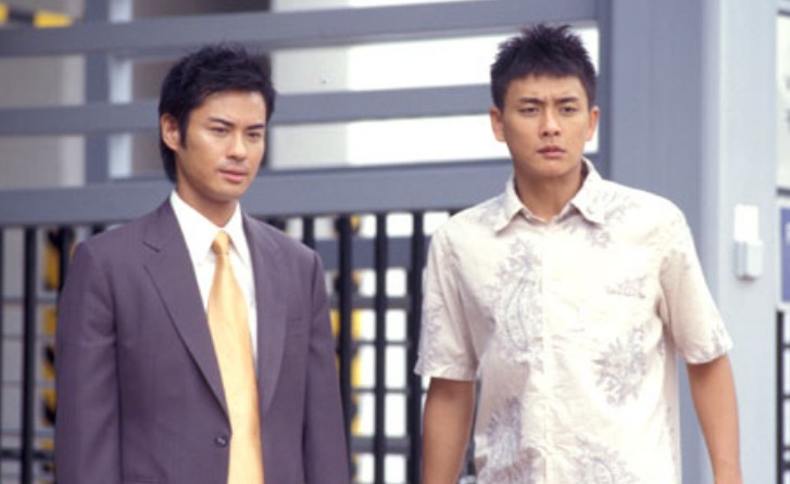 under the canopy of love