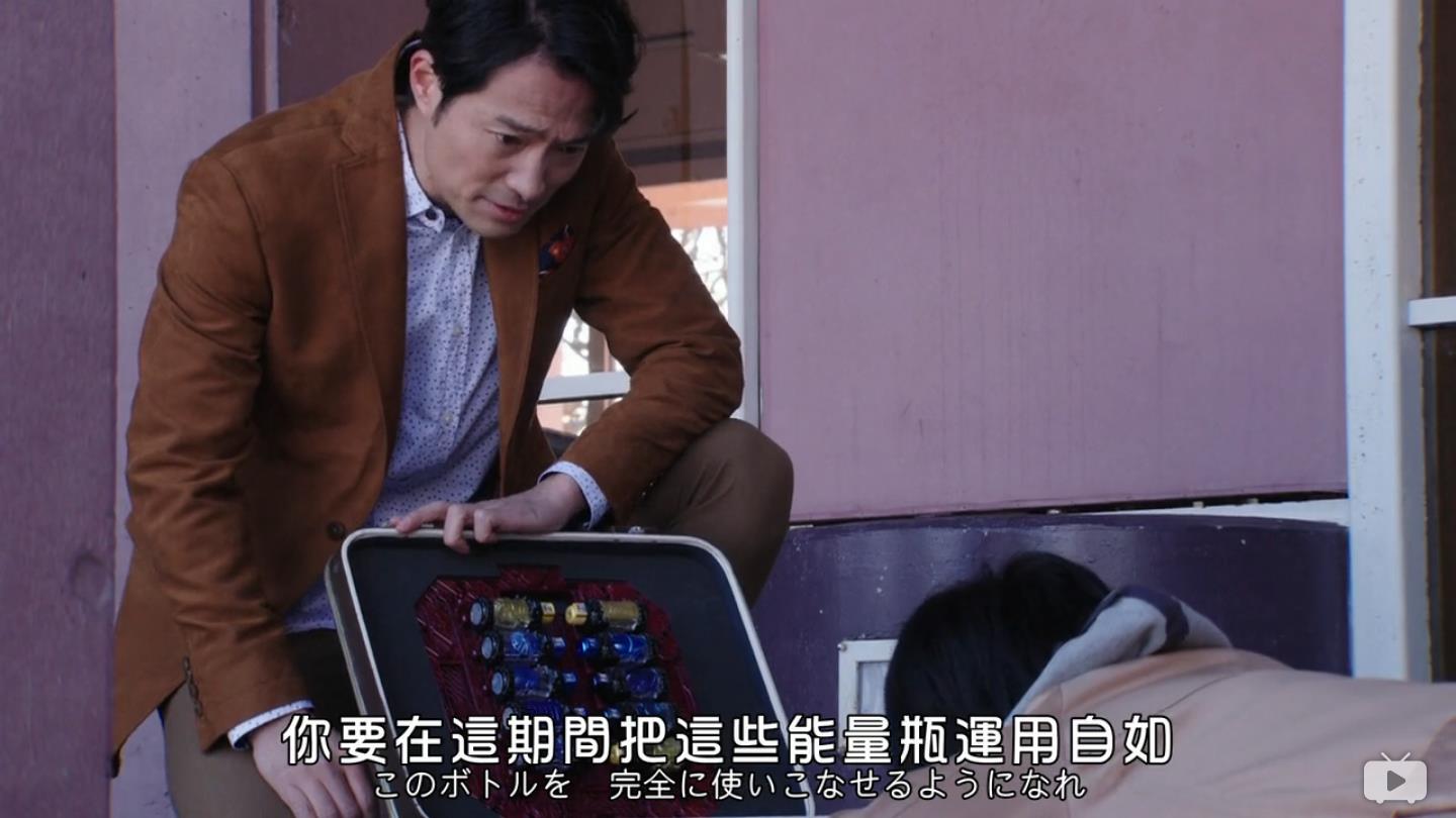 石动惣一