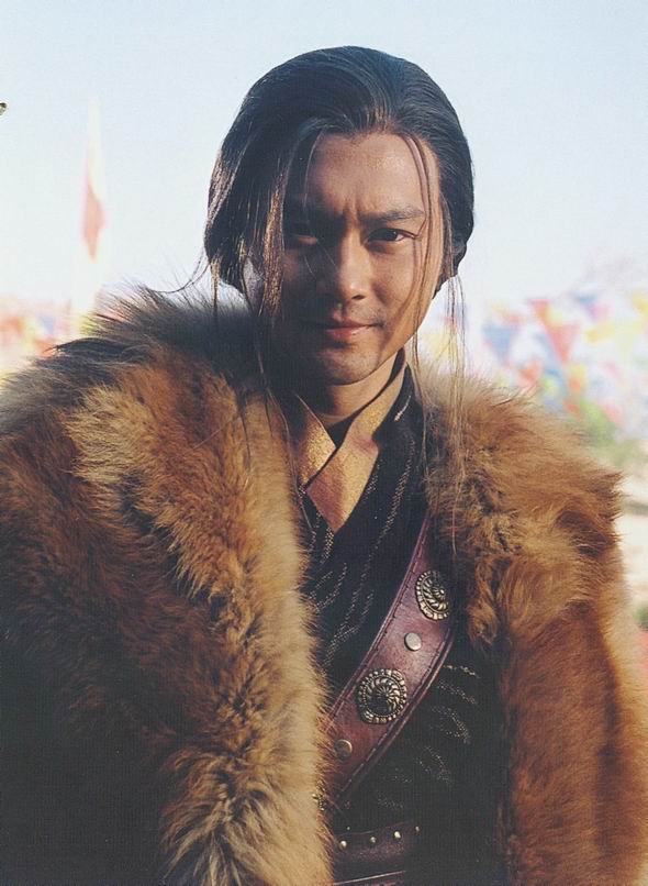 逆水寒