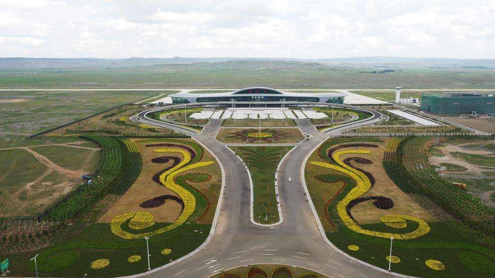  p>乌兰察布集宁机场(ulanqab tsining airport, a target="_blank"