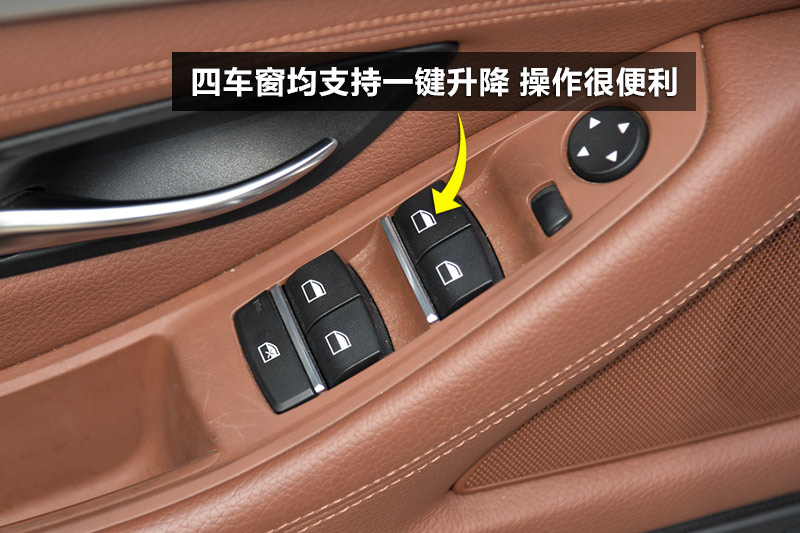  p>车窗一键升降是指汽车车窗玻璃可用一次键控制升降就位的系统.