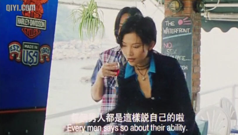 人间色相yangaansikseung(1996)