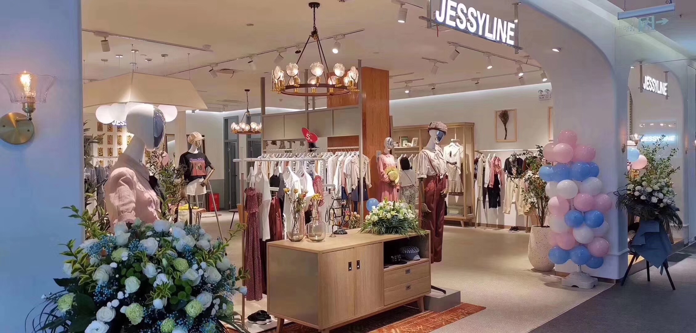  p>jessyline(杰茜莱)品牌是温州市杰茜莱服饰有限公司的时尚少淑女装