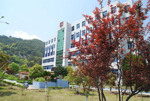 永嘉县职业中学
