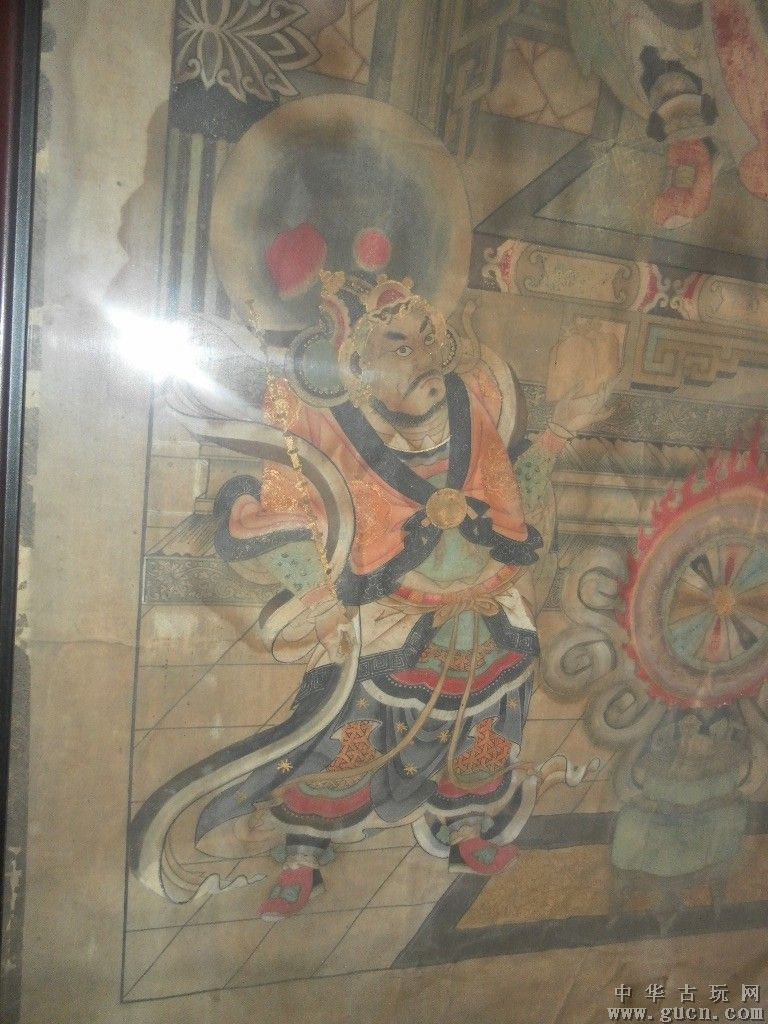 火神爷