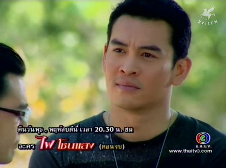  p>《丘比特的被告》为泰国都市情感剧.