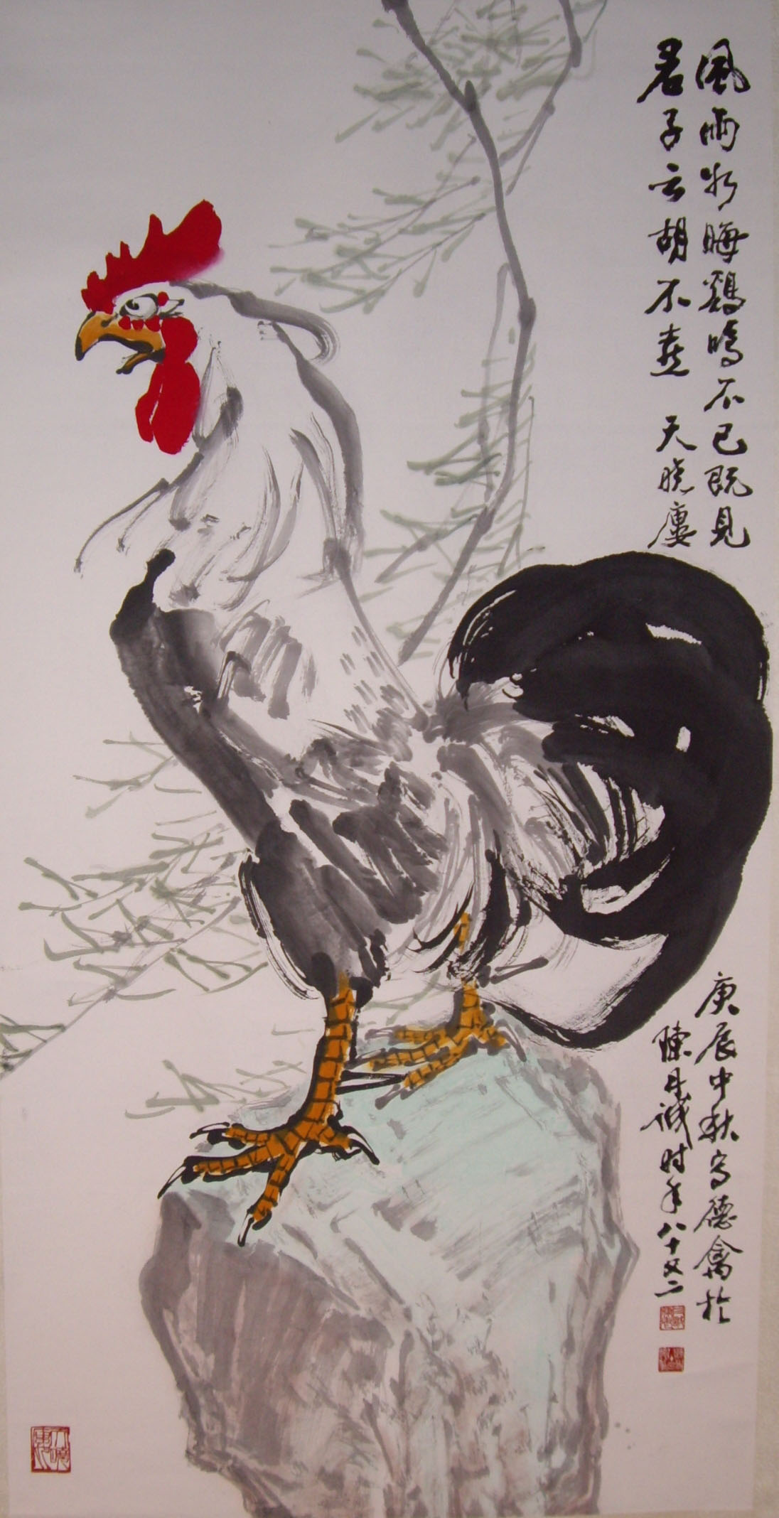 与张大千,于右任,黄君璧等为当今台湾十大书画名家.