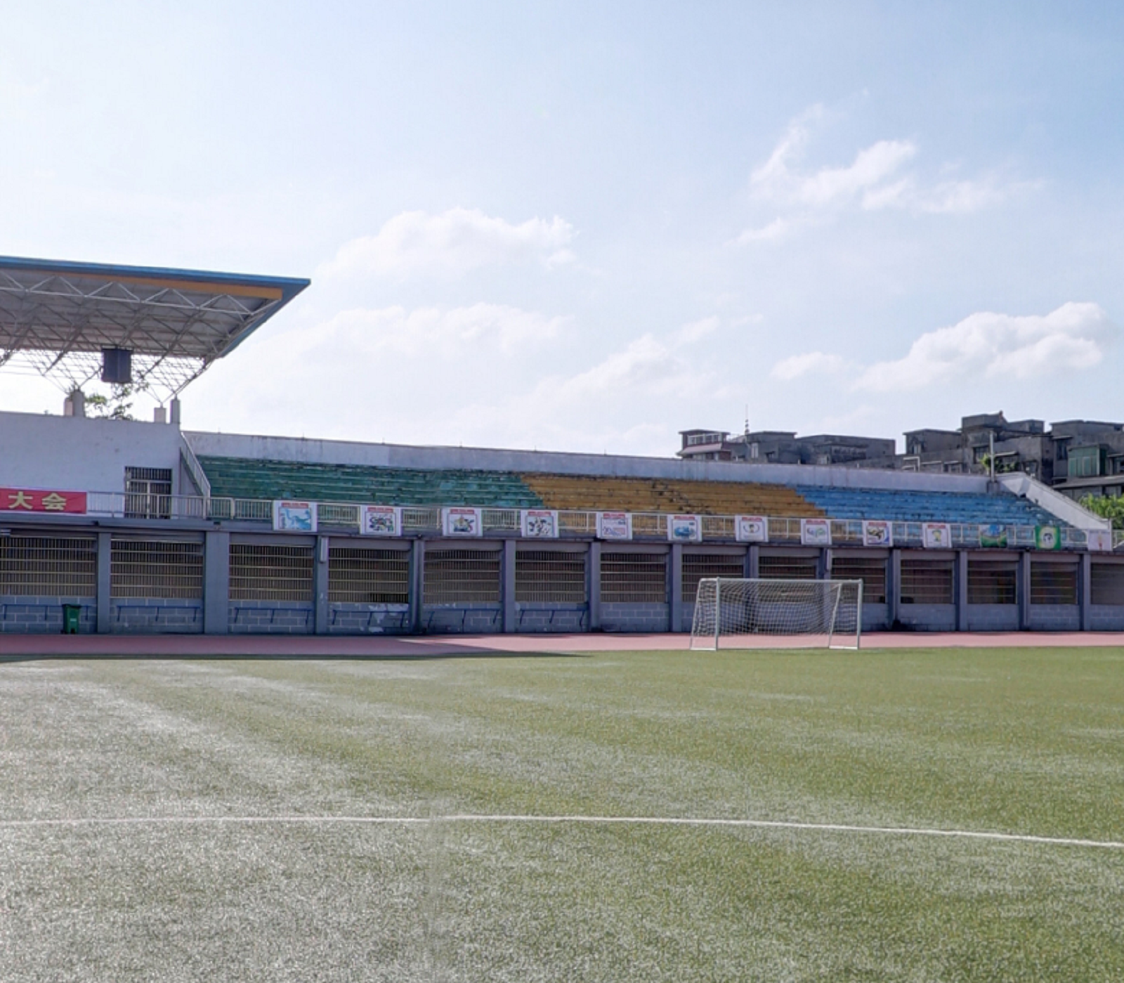  p> b>湘潭江声实验学校 /b>原为 a target="_blank" href="/item