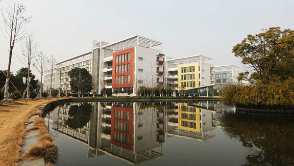  p>浙江经济职业技术学院(zhejiang technical institute of
