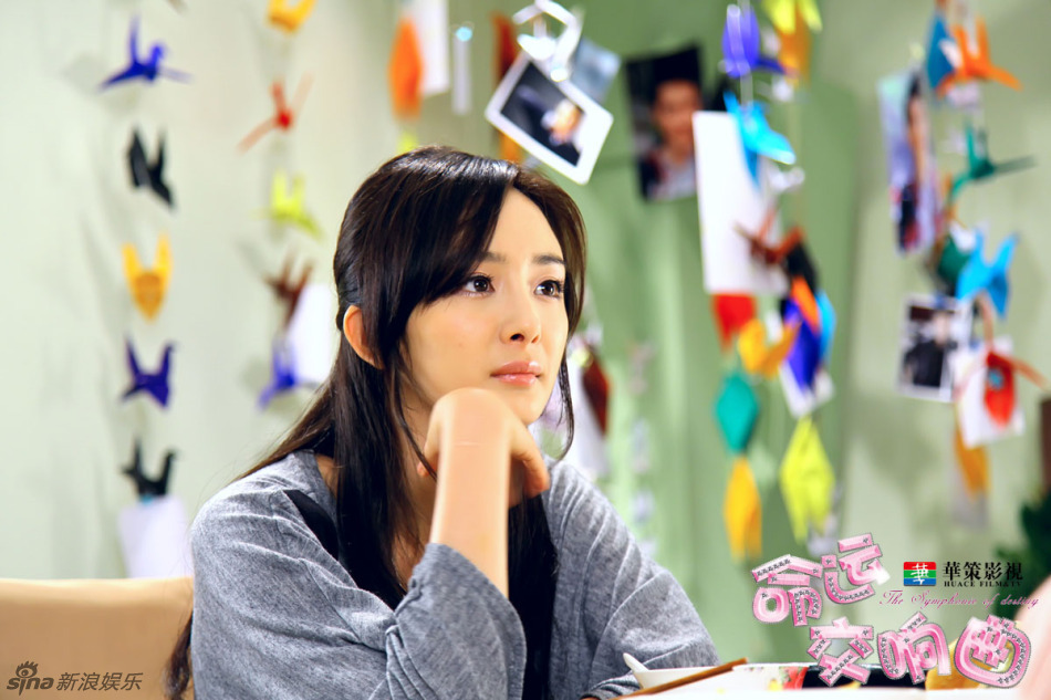 杨幂,1986年9月12日出生于北京市,中国内地影视女演员,流行乐歌手