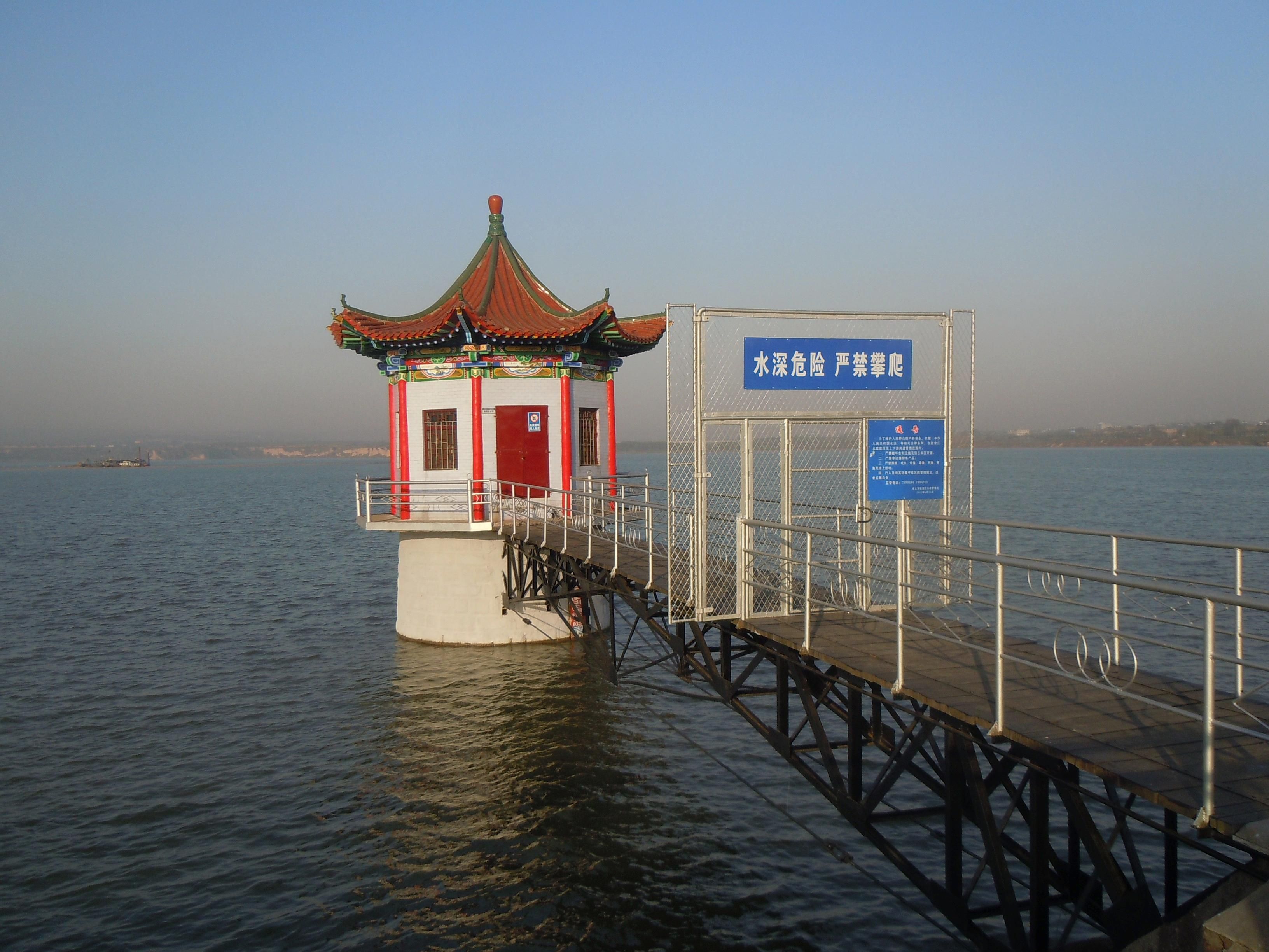  p>张家庄水库位于山西省孝义市张家庄湖滨路西,是孝河上一座以防洪