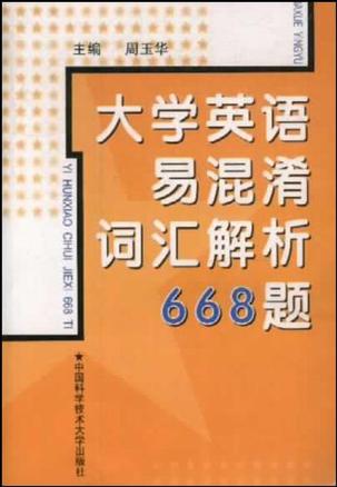 2016ʡв_2016ʡ۴𰸽_ʡӢ