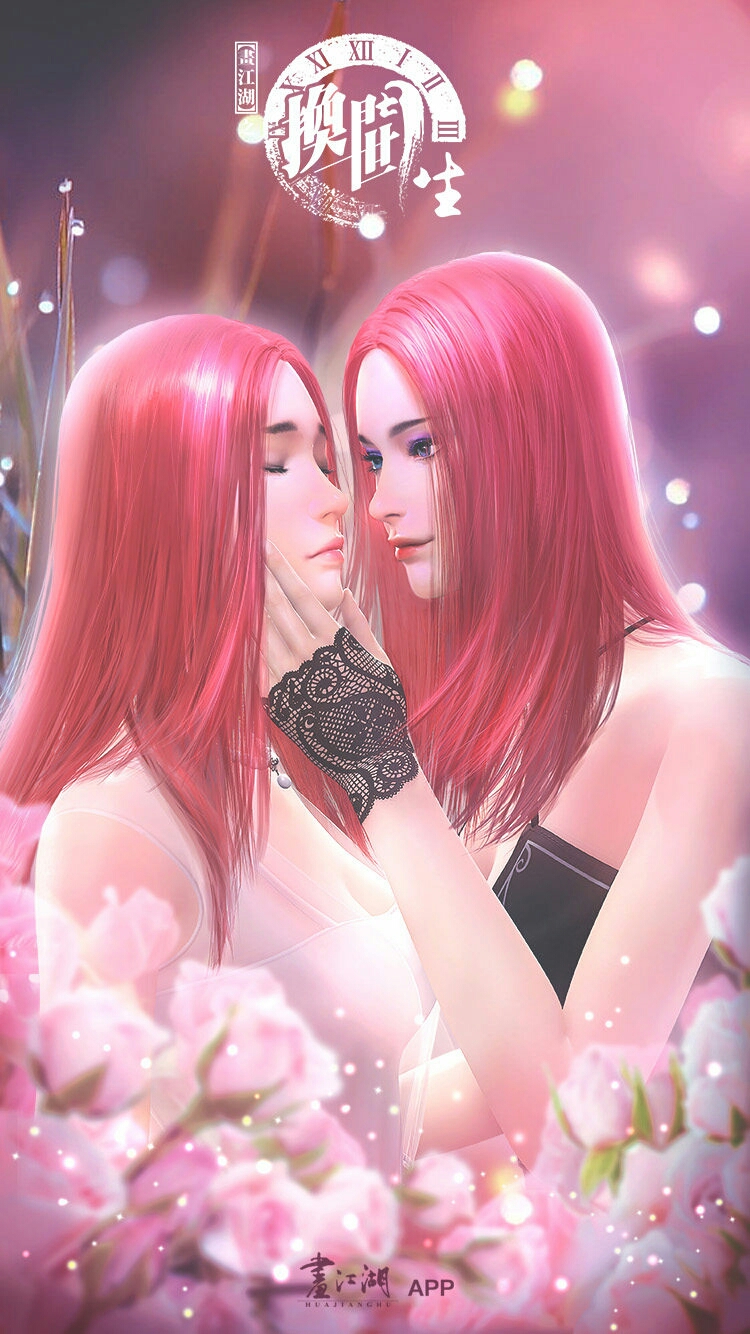 画江湖之换世门生