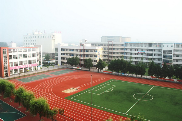 阜阳第十一中学