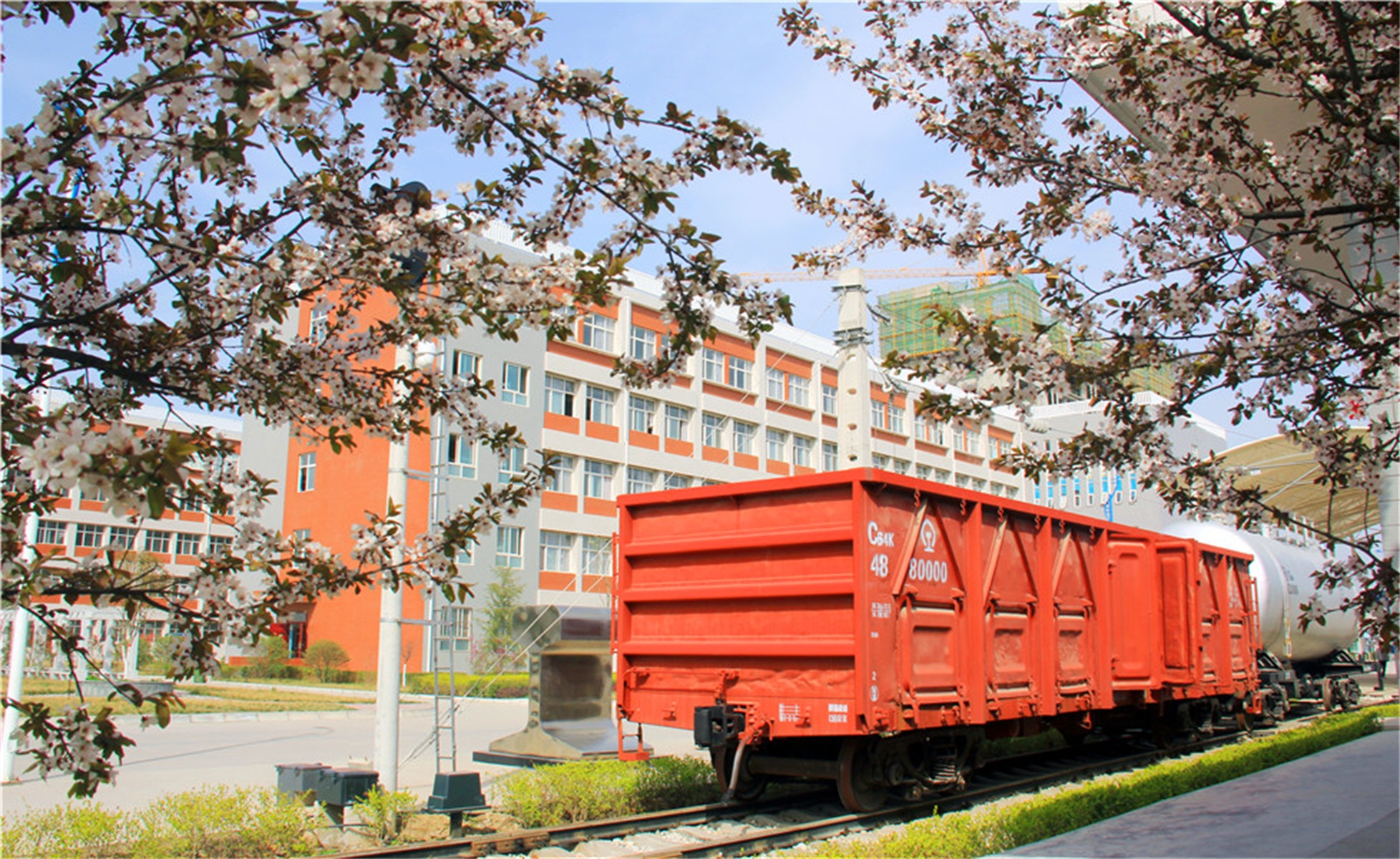 西安科技商贸职业学院