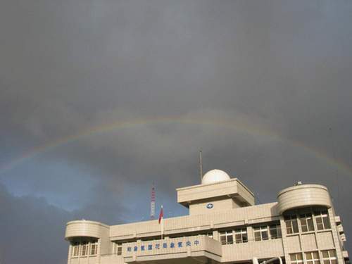 花莲气象站 百度百科