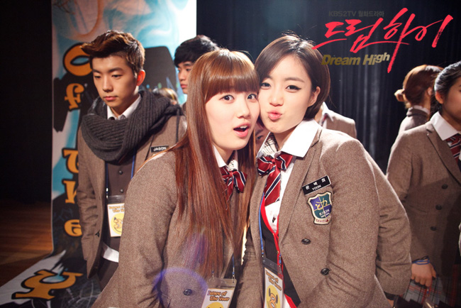 dream high