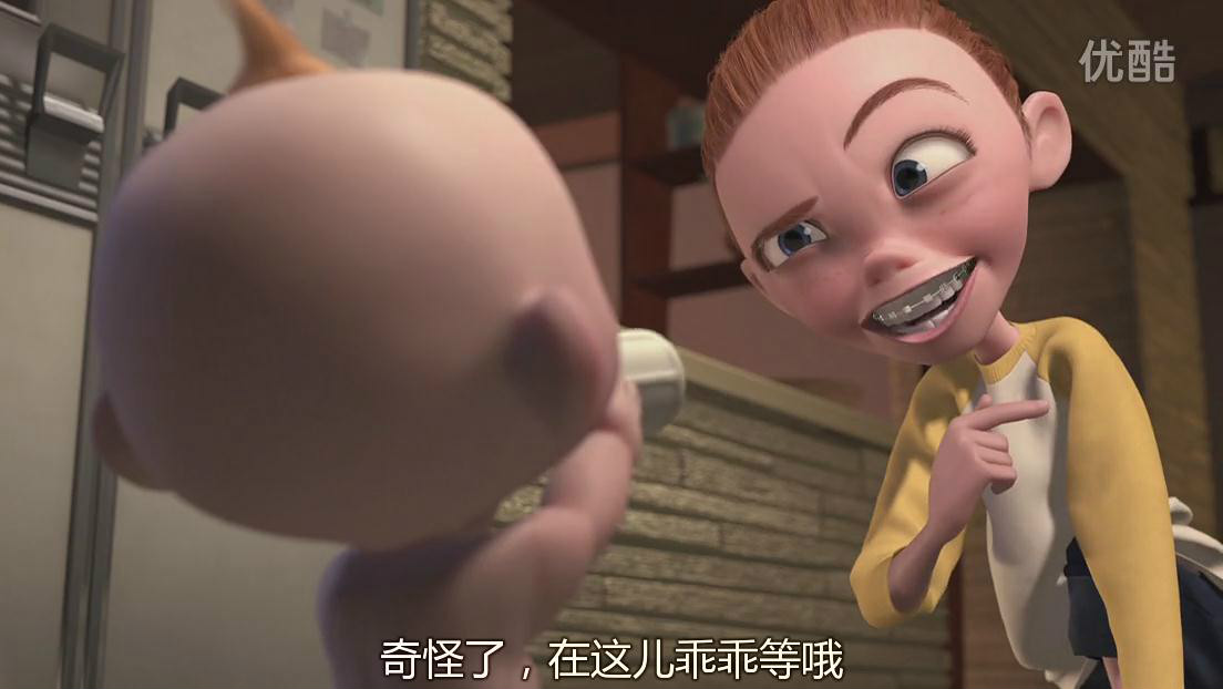 《小杰克的攻击》是由布拉德·伯德执导的动画片,bret brook parker
