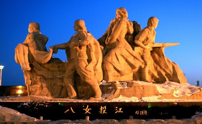 八女投江纪念群雕