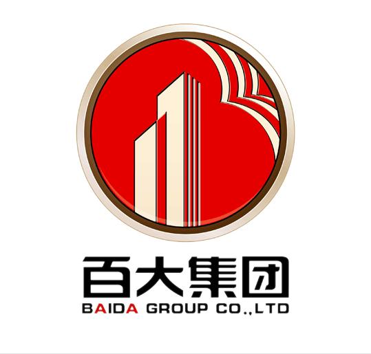 百大集团股份有限公司