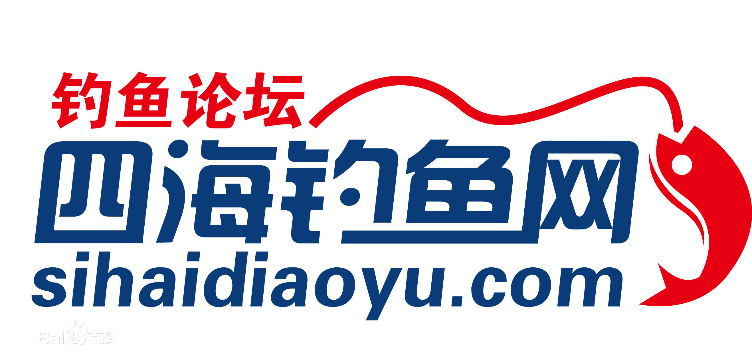 四海钓鱼
