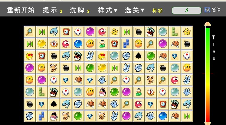 石头连连看原版
