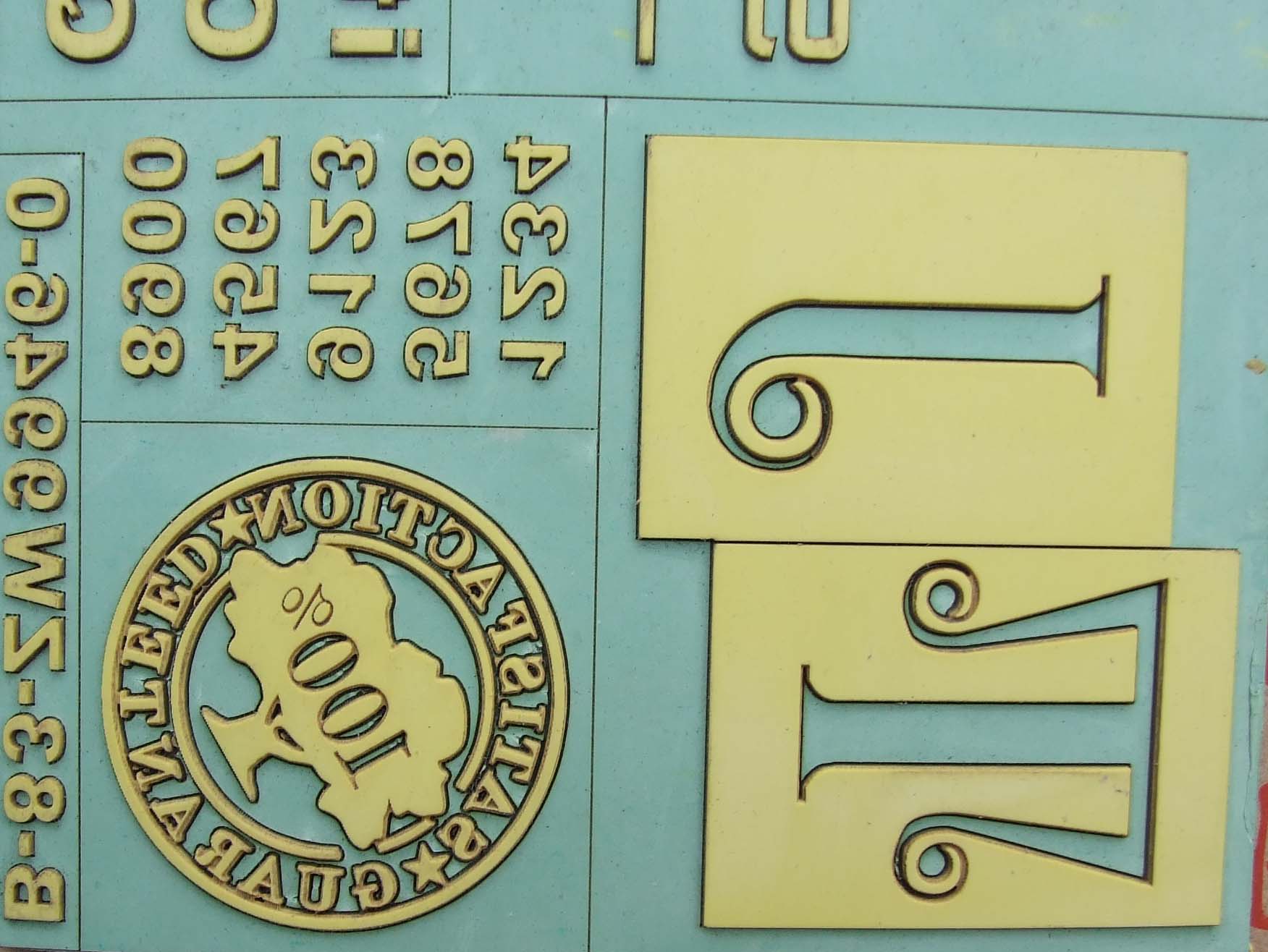 橡胶版普通印刷