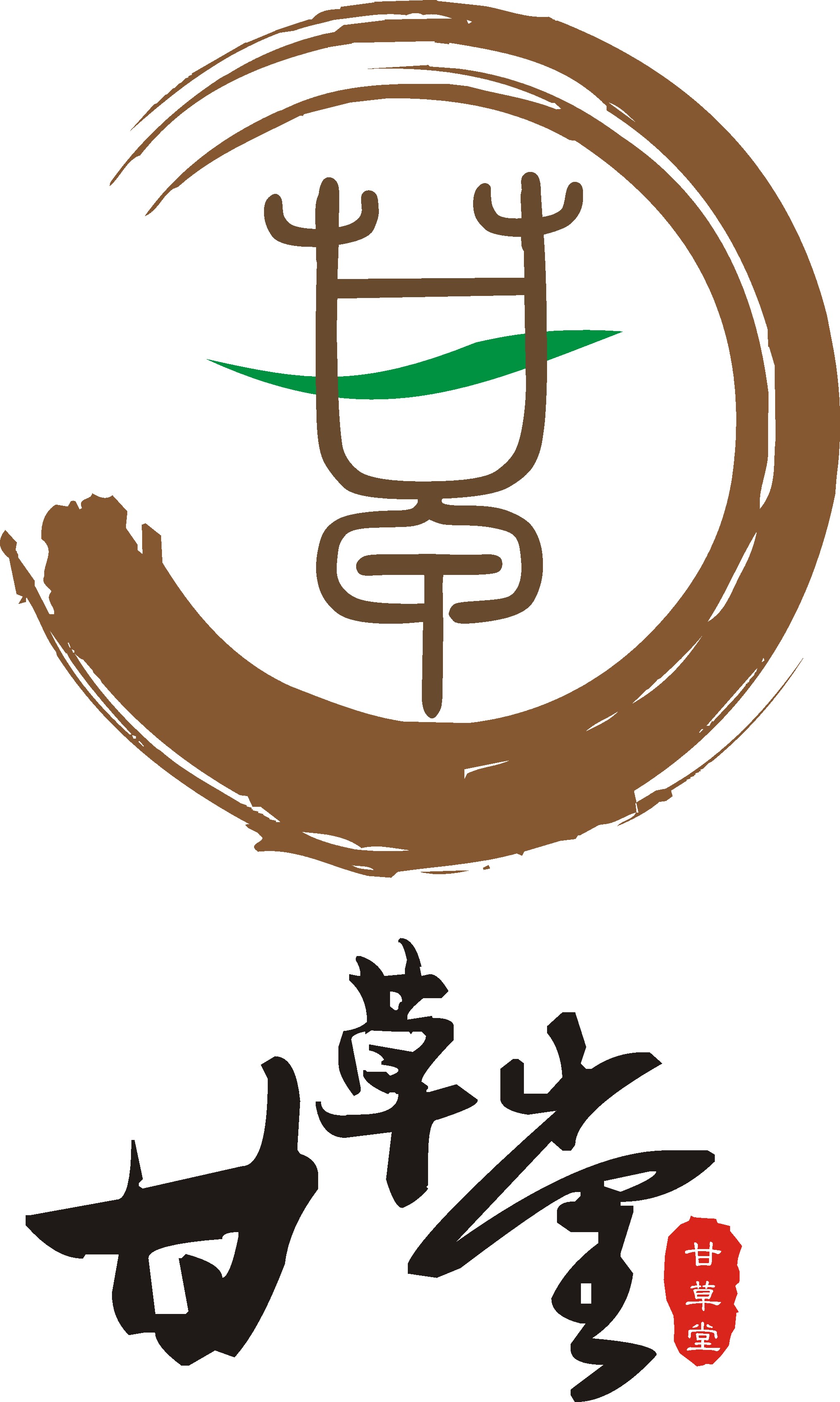 宁波海曙甘草堂中医馆